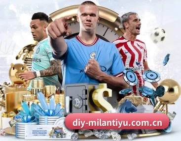 米兰体育的故事 - 体育资讯内容服务(MILANSPORT)