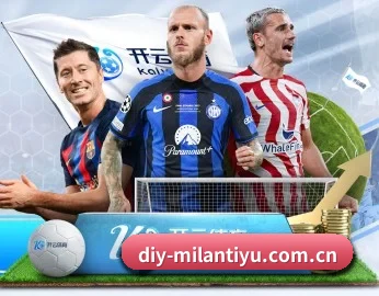 米兰体育的故事 - 体育资讯内容服务(MILANSPORT)